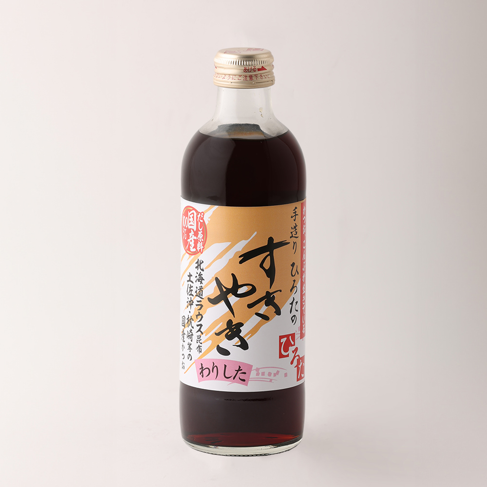 すきやきわりした