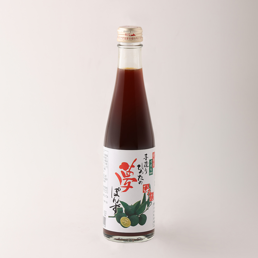 夢ぽんず