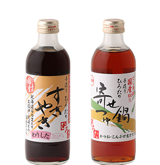 鍋つゆカテゴリの商品 すきやきわりした、寄せ鍋つゆ など
